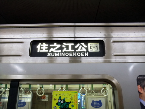 DSCF1842.JPG