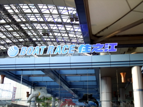 DSCF1843.JPG