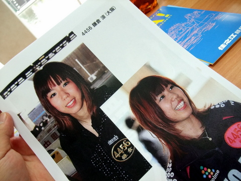 DSCF1856.JPG