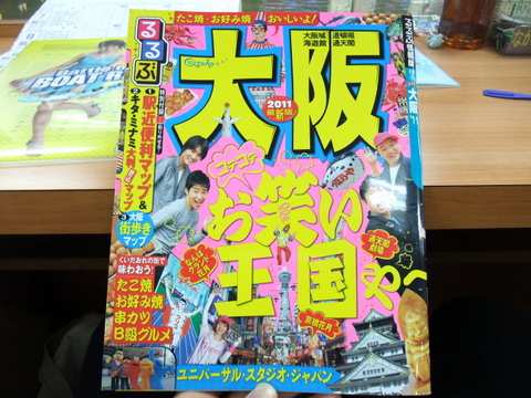 DSCF1865.JPG