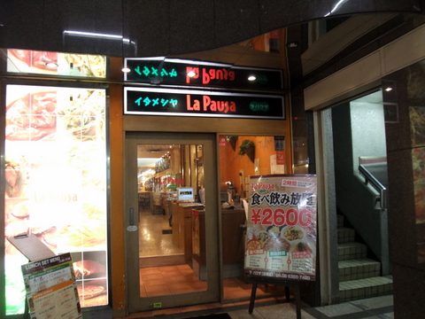 DSCF2304.JPG