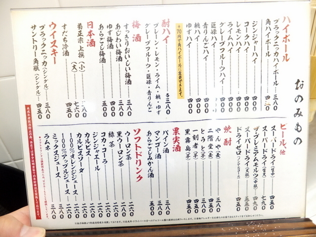 DSCF4275.JPG