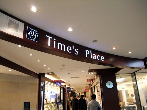 DSCF4290.JPG