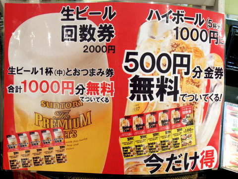 DSCF4292.JPG