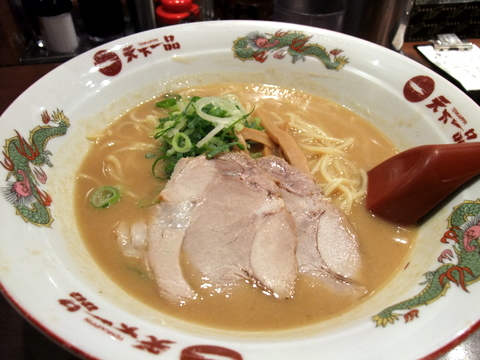 DSCF4375.JPG