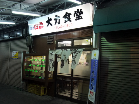 DSCF4800.JPG
