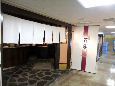 DSCF4824.JPG