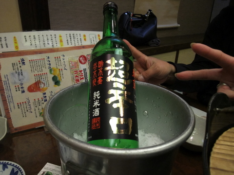 DSCF4835.JPG