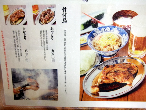 DSCF5010.JPG