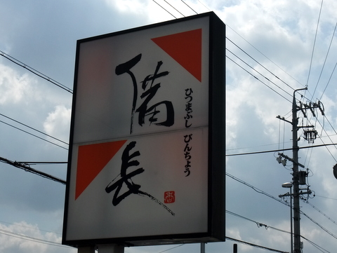 DSCF5026.JPG