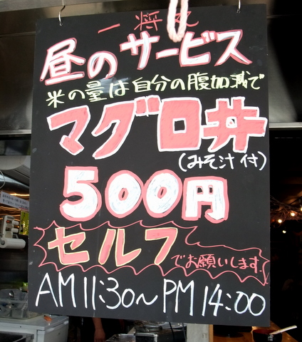 DSCF5462.JPG