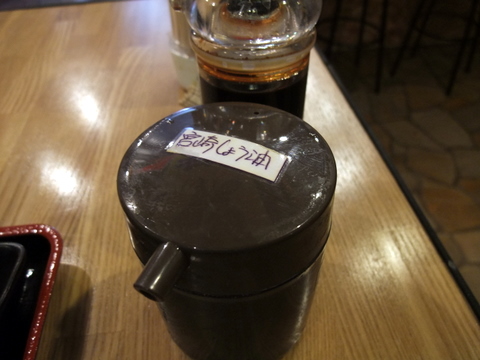 DSCF5596.JPG