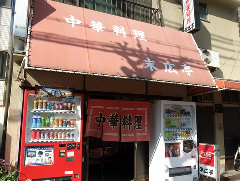 DSCF5844.JPG