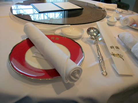 DSCF5936.JPG