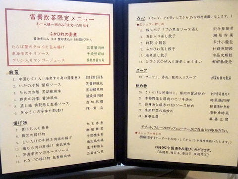 DSCF5939.JPG
