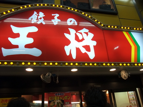 DSCF6227.JPG