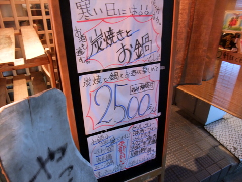 DSCF6328.JPG