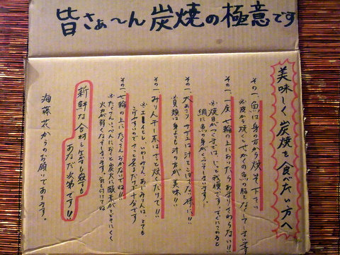 DSCF6333.JPG