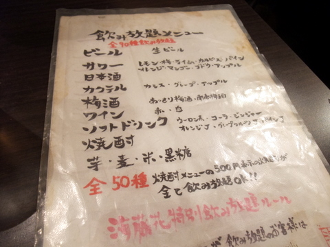 DSCF6335.JPG