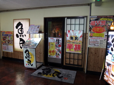 DSCF6393.JPG