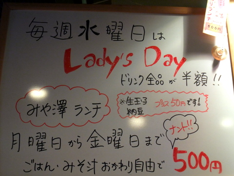DSCF6438.JPG