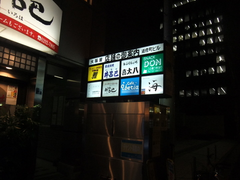 DSCF7176.JPG