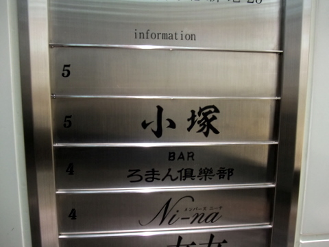 DSCF7200.JPG