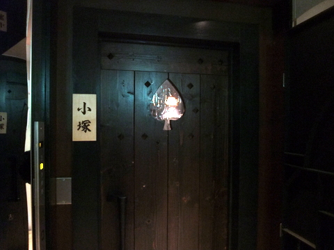 DSCF7201.JPG