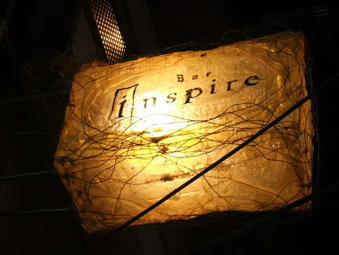 DSCF7452.JPG