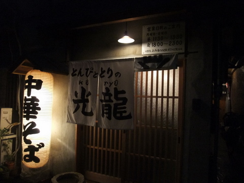 DSCF7802.JPG