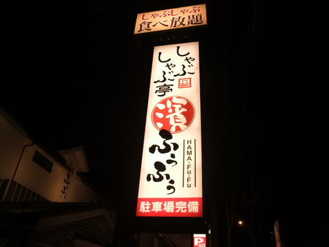 DSCF7805.JPG