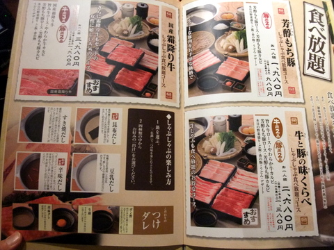 DSCF7809.JPG