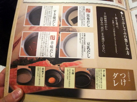 DSCF7810.JPG