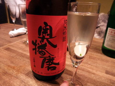 DSCF8134.JPG