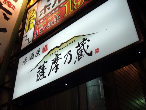 DSCF8237.JPG