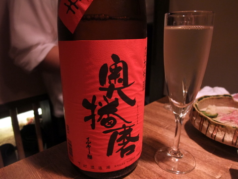 DSCF8808.JPG