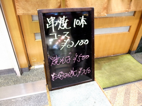 DSCF8890.JPG