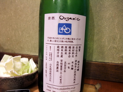 DSCF8914.JPG