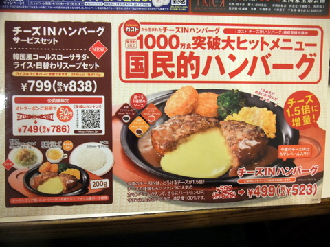 DSCF9128.JPG