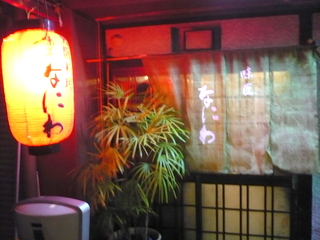 P1020146.JPG