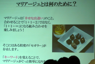 P1020261.JPG
