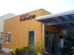 P1060175.JPG