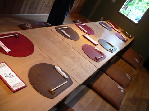 P1060180.JPG
