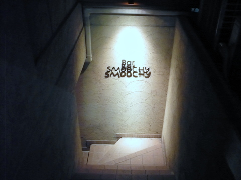 P1080007.JPG