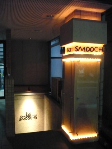 P1080043.JPG