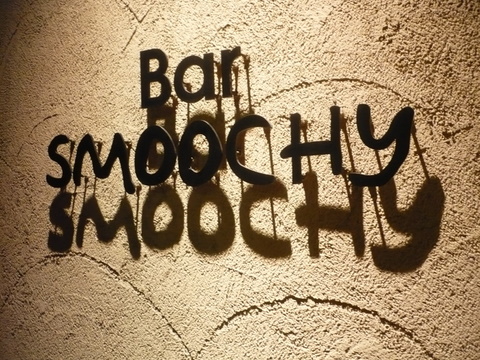 P1080047.JPG