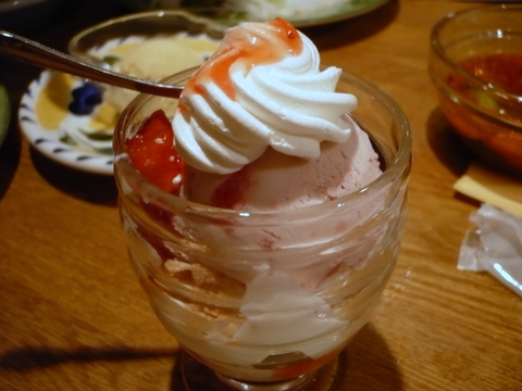 P1090309.JPG