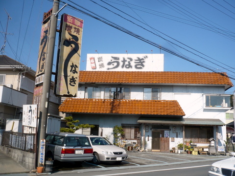 P1100146.JPG