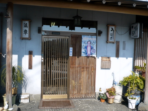 P1100147.JPG