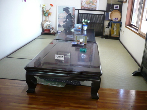 P1100148.JPG